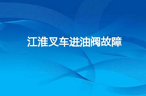 https://jian-housekeeper.oss-cn-beijing.aliyuncs.com/news/bannerImage/119073.jpg