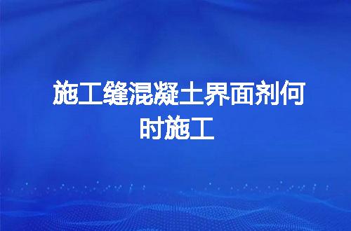https://jian-housekeeper.oss-cn-beijing.aliyuncs.com/news/bannerImage/119076.jpg