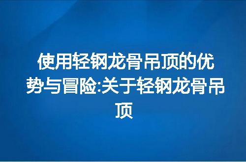 https://jian-housekeeper.oss-cn-beijing.aliyuncs.com/news/bannerImage/119079.jpg