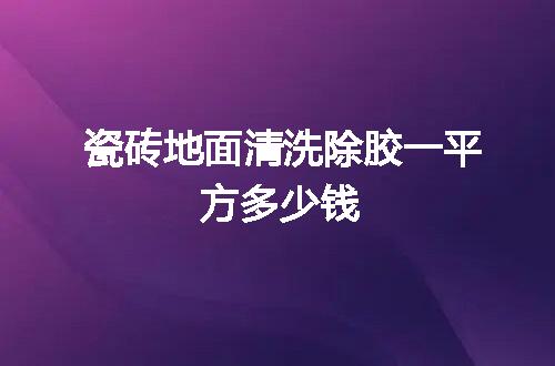 https://jian-housekeeper.oss-cn-beijing.aliyuncs.com/news/bannerImage/119083.jpg