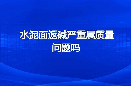 https://jian-housekeeper.oss-cn-beijing.aliyuncs.com/news/bannerImage/119085.jpg