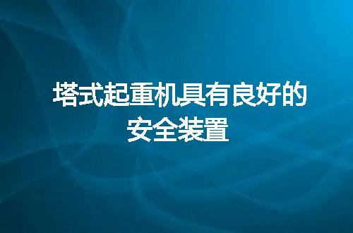 https://jian-housekeeper.oss-cn-beijing.aliyuncs.com/news/bannerImage/119089.jpg