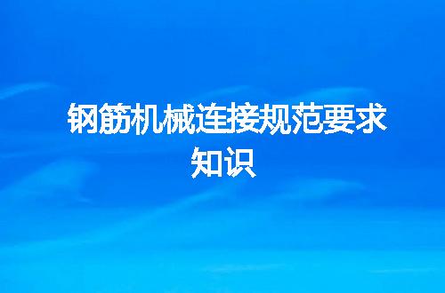 https://jian-housekeeper.oss-cn-beijing.aliyuncs.com/news/bannerImage/119092.jpg
