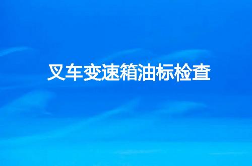 https://jian-housekeeper.oss-cn-beijing.aliyuncs.com/news/bannerImage/119094.jpg