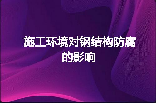 https://jian-housekeeper.oss-cn-beijing.aliyuncs.com/news/bannerImage/119095.jpg