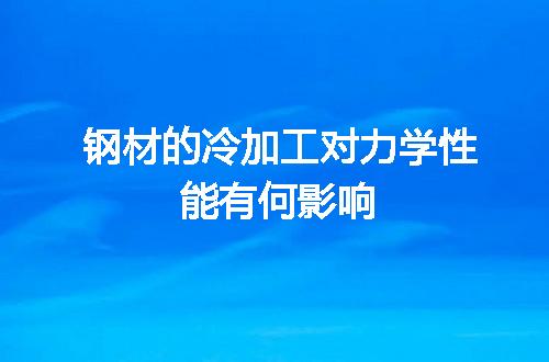 https://jian-housekeeper.oss-cn-beijing.aliyuncs.com/news/bannerImage/119097.jpg