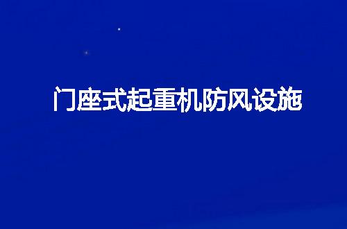 https://jian-housekeeper.oss-cn-beijing.aliyuncs.com/news/bannerImage/119100.jpg