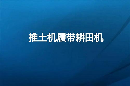 https://jian-housekeeper.oss-cn-beijing.aliyuncs.com/news/bannerImage/119106.jpg