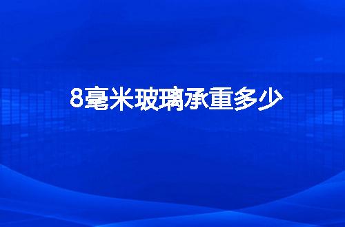 https://jian-housekeeper.oss-cn-beijing.aliyuncs.com/news/bannerImage/119116.jpg