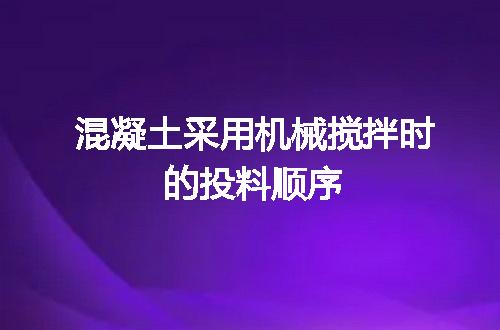 https://jian-housekeeper.oss-cn-beijing.aliyuncs.com/news/bannerImage/119119.jpg