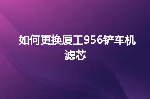 https://jian-housekeeper.oss-cn-beijing.aliyuncs.com/news/bannerImage/119123.jpg