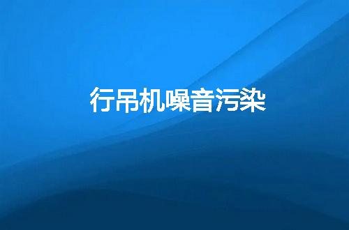 https://jian-housekeeper.oss-cn-beijing.aliyuncs.com/news/bannerImage/119131.jpg