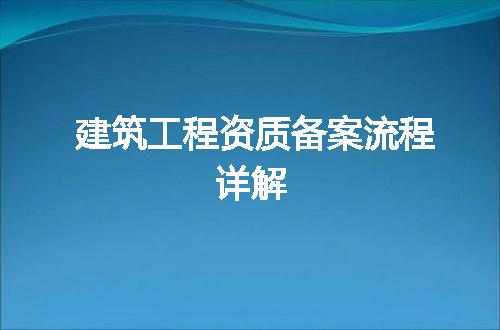 https://jian-housekeeper.oss-cn-beijing.aliyuncs.com/news/bannerImage/119133.jpg