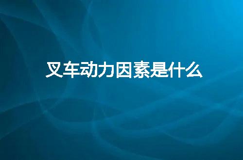 https://jian-housekeeper.oss-cn-beijing.aliyuncs.com/news/bannerImage/119134.jpg