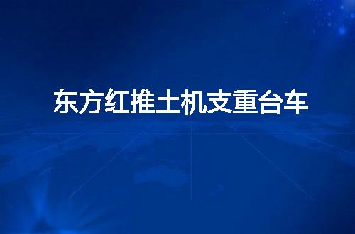 https://jian-housekeeper.oss-cn-beijing.aliyuncs.com/news/bannerImage/119135.jpg