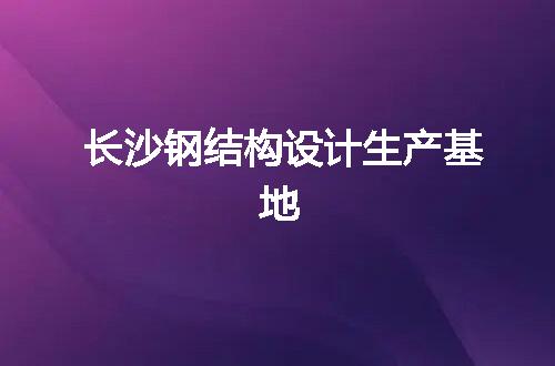 https://jian-housekeeper.oss-cn-beijing.aliyuncs.com/news/bannerImage/119164.jpg
