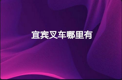 https://jian-housekeeper.oss-cn-beijing.aliyuncs.com/news/bannerImage/119167.jpg