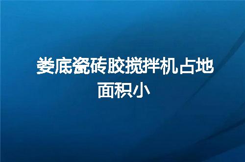 https://jian-housekeeper.oss-cn-beijing.aliyuncs.com/news/bannerImage/119184.jpg