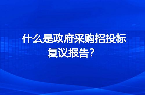 https://jian-housekeeper.oss-cn-beijing.aliyuncs.com/news/bannerImage/119228.jpg