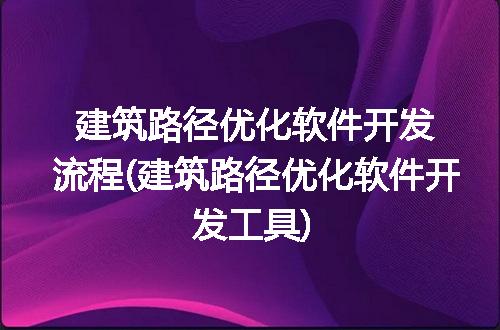 https://jian-housekeeper.oss-cn-beijing.aliyuncs.com/news/bannerImage/119229.jpg