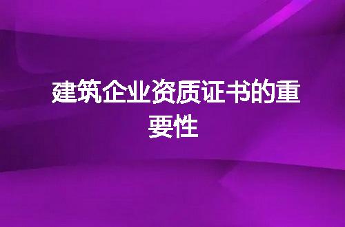 https://jian-housekeeper.oss-cn-beijing.aliyuncs.com/news/bannerImage/119238.jpg