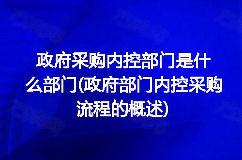 https://jian-housekeeper.oss-cn-beijing.aliyuncs.com/news/bannerImage/119246.jpg