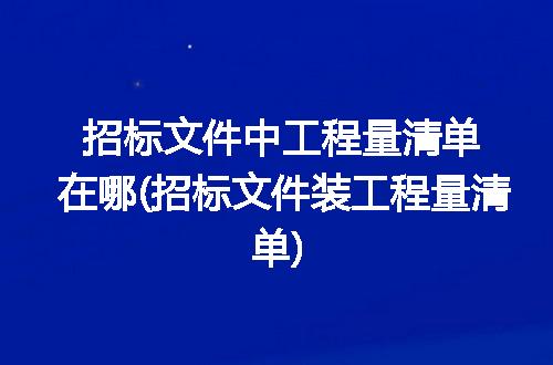 https://jian-housekeeper.oss-cn-beijing.aliyuncs.com/news/bannerImage/119258.jpg