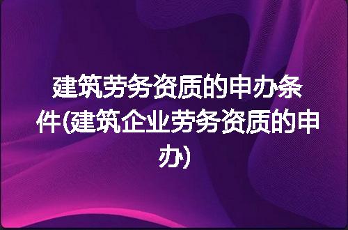 https://jian-housekeeper.oss-cn-beijing.aliyuncs.com/news/bannerImage/119263.jpg