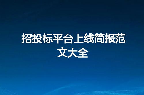https://jian-housekeeper.oss-cn-beijing.aliyuncs.com/news/bannerImage/119267.jpg