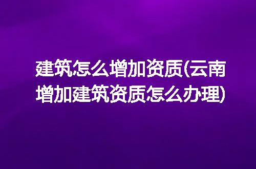 https://jian-housekeeper.oss-cn-beijing.aliyuncs.com/news/bannerImage/119335.jpg