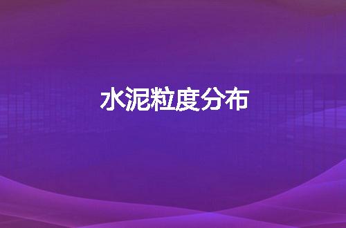 https://jian-housekeeper.oss-cn-beijing.aliyuncs.com/news/bannerImage/119357.jpg