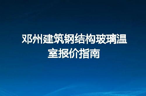 https://jian-housekeeper.oss-cn-beijing.aliyuncs.com/news/bannerImage/119358.jpg