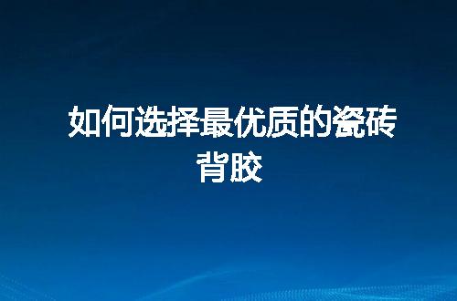 https://jian-housekeeper.oss-cn-beijing.aliyuncs.com/news/bannerImage/119361.jpg