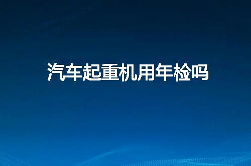 https://jian-housekeeper.oss-cn-beijing.aliyuncs.com/news/bannerImage/119362.jpg
