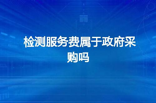 https://jian-housekeeper.oss-cn-beijing.aliyuncs.com/news/bannerImage/119366.jpg