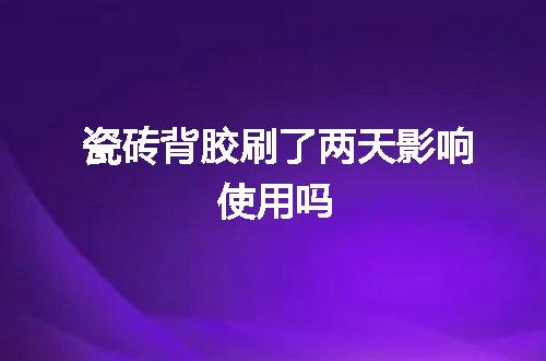 https://jian-housekeeper.oss-cn-beijing.aliyuncs.com/news/bannerImage/119367.jpg