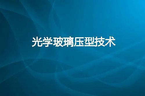 https://jian-housekeeper.oss-cn-beijing.aliyuncs.com/news/bannerImage/119369.jpg