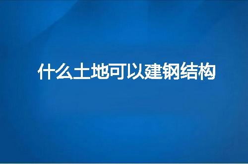 https://jian-housekeeper.oss-cn-beijing.aliyuncs.com/news/bannerImage/119370.jpg
