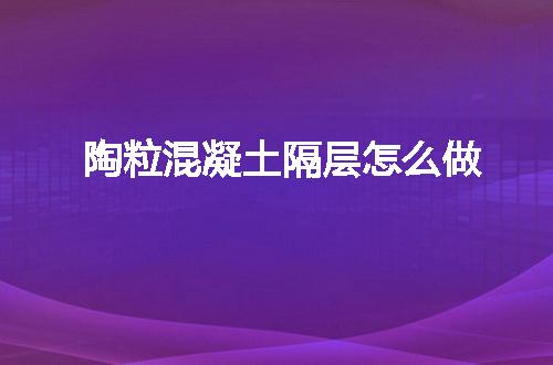 https://jian-housekeeper.oss-cn-beijing.aliyuncs.com/news/bannerImage/119373.jpg