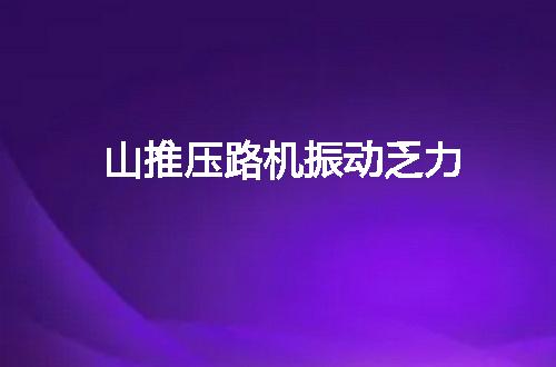 https://jian-housekeeper.oss-cn-beijing.aliyuncs.com/news/bannerImage/119375.jpg
