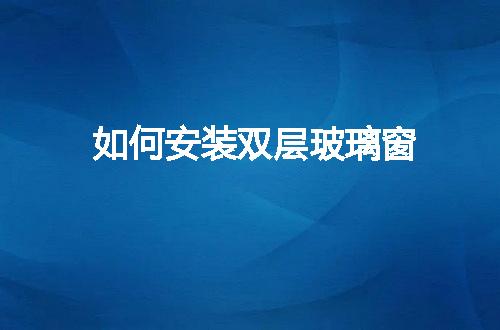 https://jian-housekeeper.oss-cn-beijing.aliyuncs.com/news/bannerImage/119377.jpg