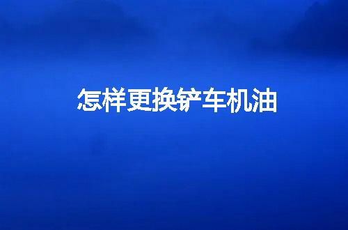 https://jian-housekeeper.oss-cn-beijing.aliyuncs.com/news/bannerImage/119383.jpg