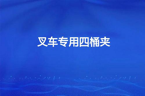 https://jian-housekeeper.oss-cn-beijing.aliyuncs.com/news/bannerImage/119389.jpg