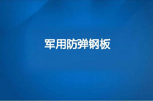 https://jian-housekeeper.oss-cn-beijing.aliyuncs.com/news/bannerImage/119393.jpg