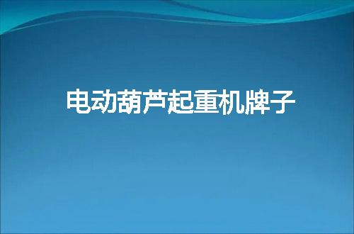https://jian-housekeeper.oss-cn-beijing.aliyuncs.com/news/bannerImage/119403.jpg