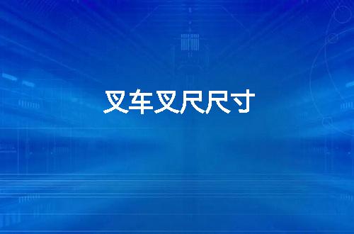 https://jian-housekeeper.oss-cn-beijing.aliyuncs.com/news/bannerImage/119405.jpg