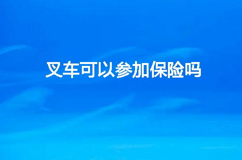 https://jian-housekeeper.oss-cn-beijing.aliyuncs.com/news/bannerImage/119409.jpg