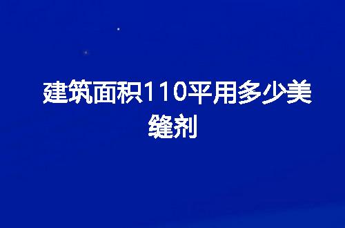 https://jian-housekeeper.oss-cn-beijing.aliyuncs.com/news/bannerImage/119411.jpg