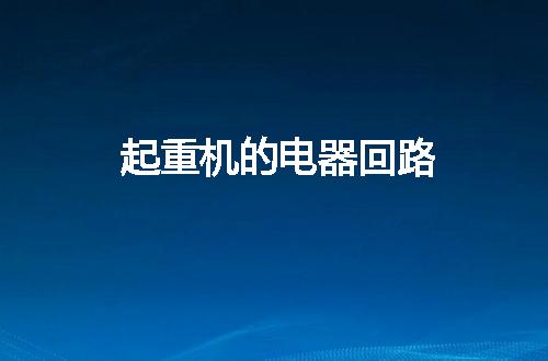 https://jian-housekeeper.oss-cn-beijing.aliyuncs.com/news/bannerImage/119419.jpg