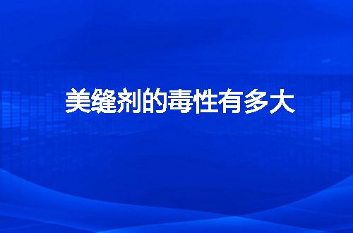 https://jian-housekeeper.oss-cn-beijing.aliyuncs.com/news/bannerImage/119430.jpg